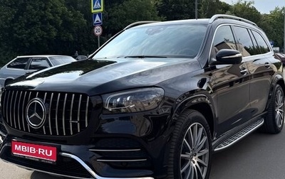 Mercedes-Benz GLS, 2021 год, 12 500 000 рублей, 1 фотография