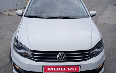 Volkswagen Polo VI (EU Market), 2018 год, 1 300 000 рублей, 1 фотография
