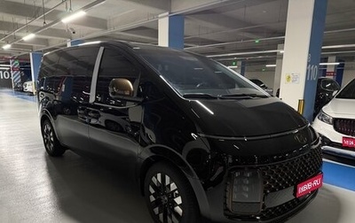 Hyundai Staria, 2024 год, 5 600 548 рублей, 1 фотография