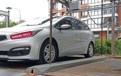 KIA cee'd III, 2016 год, 1 180 000 рублей, 1 фотография