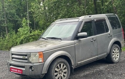 Land Rover Discovery III, 2005 год, 400 000 рублей, 1 фотография