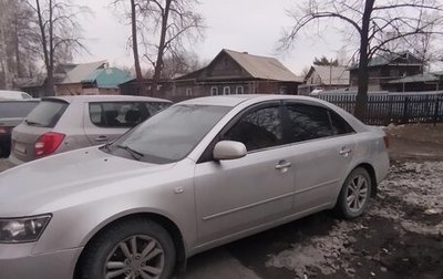Hyundai Sonata VI, 2006 год, 500 000 рублей, 1 фотография