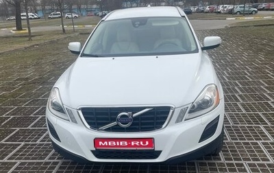 Volvo XC60 II, 2011 год, 1 300 000 рублей, 1 фотография
