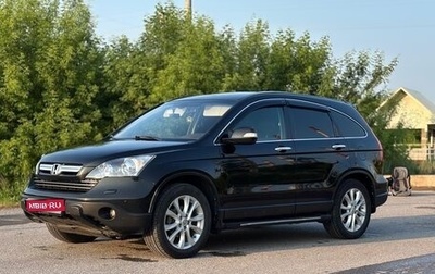 Honda CR-V III рестайлинг, 2008 год, 1 250 000 рублей, 1 фотография