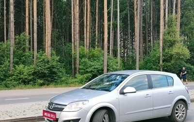 Opel Astra H, 2014 год, 790 000 рублей, 1 фотография
