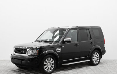 Land Rover Discovery IV, 2012 год, 1 630 000 рублей, 1 фотография