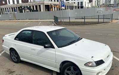 Toyota Carina, 1997 год, 490 000 рублей, 1 фотография