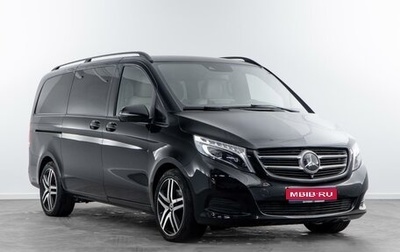 Mercedes-Benz V-Класс, 2019 год, 5 700 000 рублей, 1 фотография