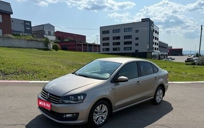 Volkswagen Polo VI (EU Market), 2016 год, 1 499 999 рублей, 1 фотография