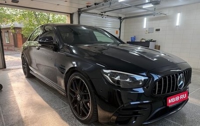 Mercedes-Benz E-Класс, 2021 год, 5 190 000 рублей, 1 фотография
