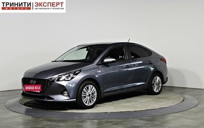 Hyundai Solaris II рестайлинг, 2021 год, 1 647 000 рублей, 1 фотография