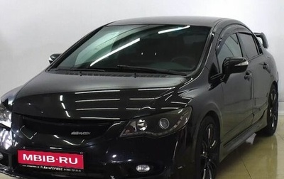 Honda Civic VIII, 2010 год, 765 000 рублей, 1 фотография