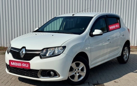 Renault Sandero II рестайлинг, 2014 год, 750 000 рублей, 1 фотография