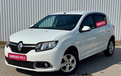 Renault Sandero II рестайлинг, 2014 год, 750 000 рублей, 1 фотография