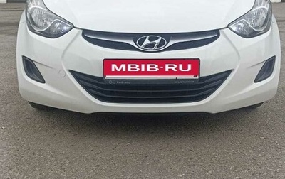 Hyundai Elantra V, 2013 год, 1 100 000 рублей, 1 фотография