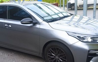 KIA Cerato IV, 2018 год, 1 850 000 рублей, 1 фотография