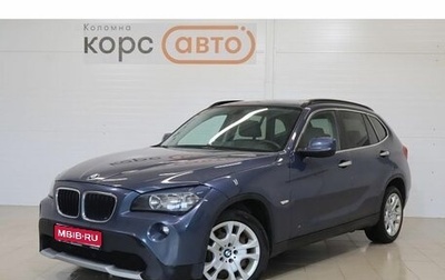 BMW X1, 2012 год, 1 225 000 рублей, 1 фотография