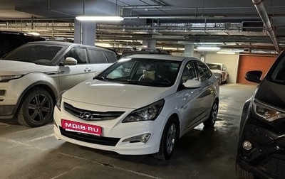 Hyundai Solaris II рестайлинг, 2015 год, 912 000 рублей, 1 фотография