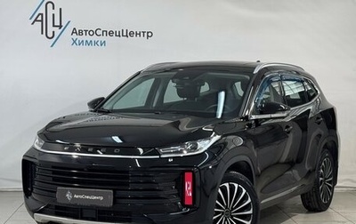 CheryExeed TXL, 2022 год, 3 499 800 рублей, 1 фотография