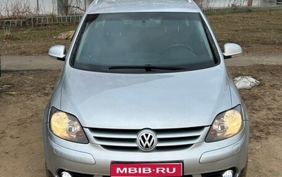 Volkswagen Golf Plus I, 2008 год, 650 000 рублей, 1 фотография