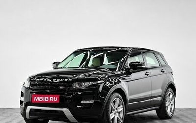 Land Rover Range Rover Evoque I, 2013 год, 1 695 000 рублей, 1 фотография