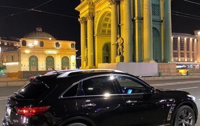 Infiniti QX70, 2013 год, 2 380 000 рублей, 1 фотография