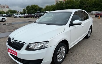 Skoda Octavia, 2014 год, 685 000 рублей, 1 фотография