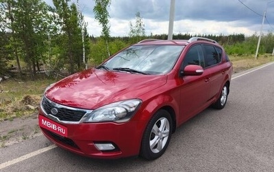 KIA cee'd I рестайлинг, 2011 год, 1 150 000 рублей, 1 фотография