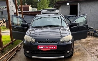 Honda HR-V I, 2005 год, 535 000 рублей, 1 фотография
