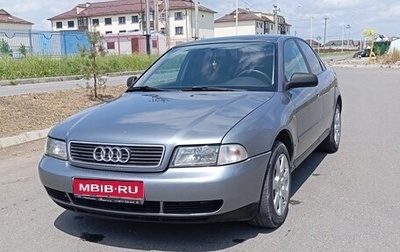 Audi A4, 1999 год, 350 000 рублей, 1 фотография