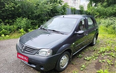 Renault Logan I, 2009 год, 590 000 рублей, 1 фотография