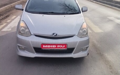 Toyota Wish II, 2008 год, 935 000 рублей, 1 фотография
