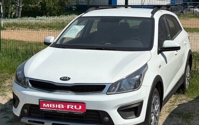 KIA Rio IV, 2020 год, 1 590 000 рублей, 1 фотография