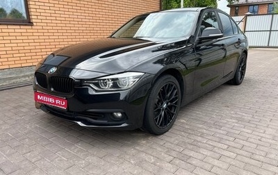 BMW 3 серия, 2018 год, 2 020 000 рублей, 1 фотография