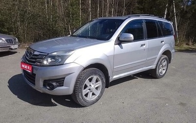 Great Wall Hover H3 I, 2011 год, 550 000 рублей, 1 фотография