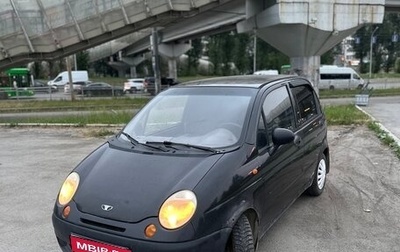 Daewoo Matiz I, 2011 год, 200 000 рублей, 1 фотография