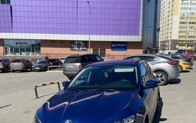 Skoda Rapid II, 2020 год, 1 280 000 рублей, 1 фотография