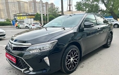 Toyota Camry, 2017 год, 2 349 000 рублей, 1 фотография