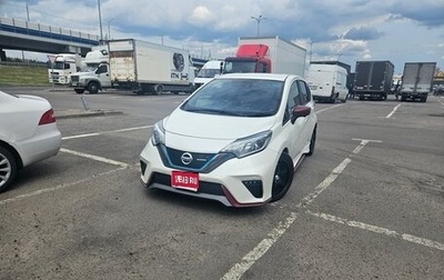 Nissan Note II рестайлинг, 2018 год, 1 650 000 рублей, 1 фотография