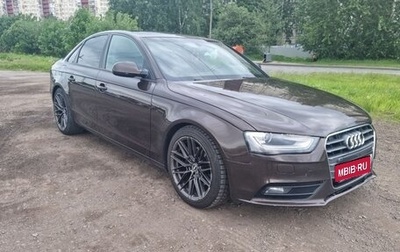 Audi A4, 2015 год, 1 575 000 рублей, 1 фотография
