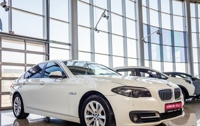 BMW 5 серия, 2014 год, 2 298 000 рублей, 1 фотография