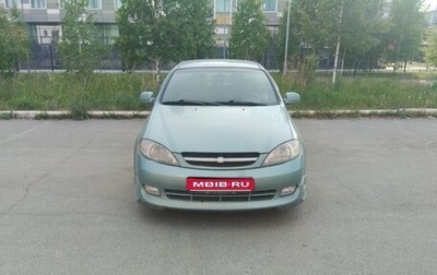 Chevrolet Lacetti, 2007 год, 300 000 рублей, 1 фотография