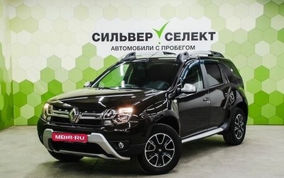 Renault Duster I рестайлинг, 2019 год, 1 650 000 рублей, 1 фотография