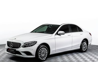 Mercedes-Benz C-Класс, 2019 год, 3 250 000 рублей, 1 фотография