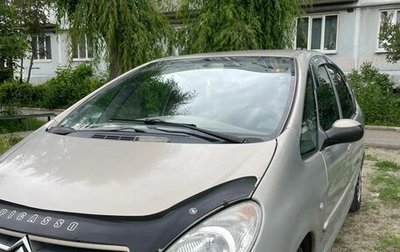 Citroen Xsara Picasso, 2003 год, 295 000 рублей, 1 фотография