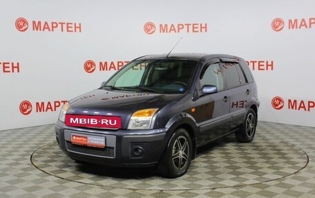 Ford Fusion I, 2008 год, 545 000 рублей, 1 фотография