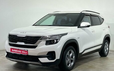 KIA Seltos I, 2022 год, 2 130 000 рублей, 1 фотография
