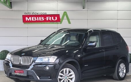 BMW X3, 2011 год, 1 599 000 рублей, 1 фотография