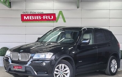 BMW X3, 2011 год, 1 599 000 рублей, 1 фотография