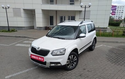 Skoda Yeti I рестайлинг, 2015 год, 1 590 000 рублей, 1 фотография